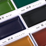 Kuretake Gansai Tambi Watercolor Palette - 12 Color Set