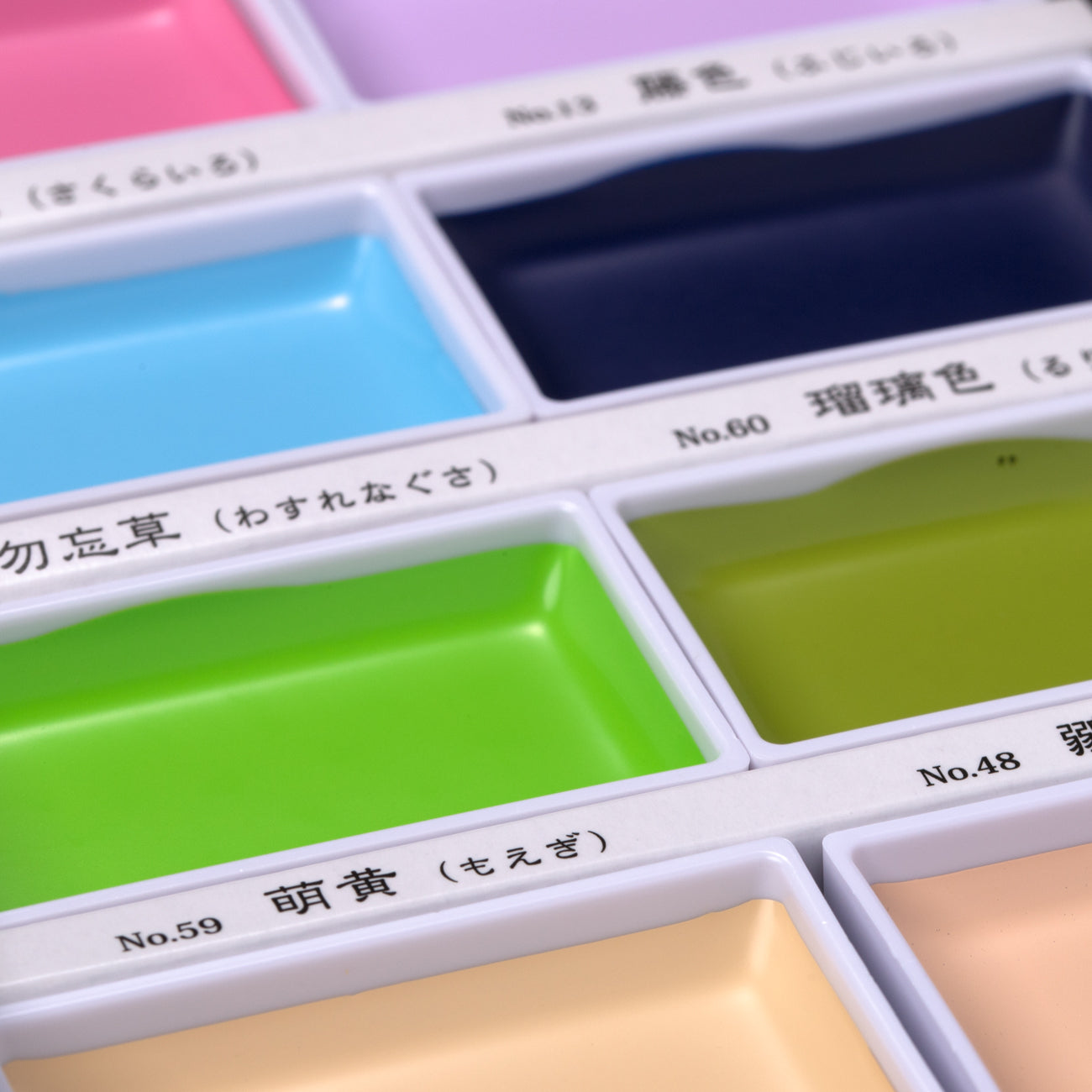 Kuretake Gansai Tambi Watercolor Palette - 12 Color Set Ⅱ