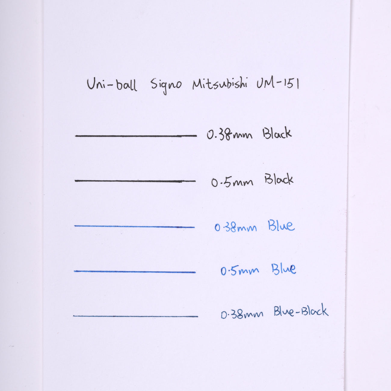 Uni-ball Signo UM-151 Gel Pen - 0.38 mm - Blue