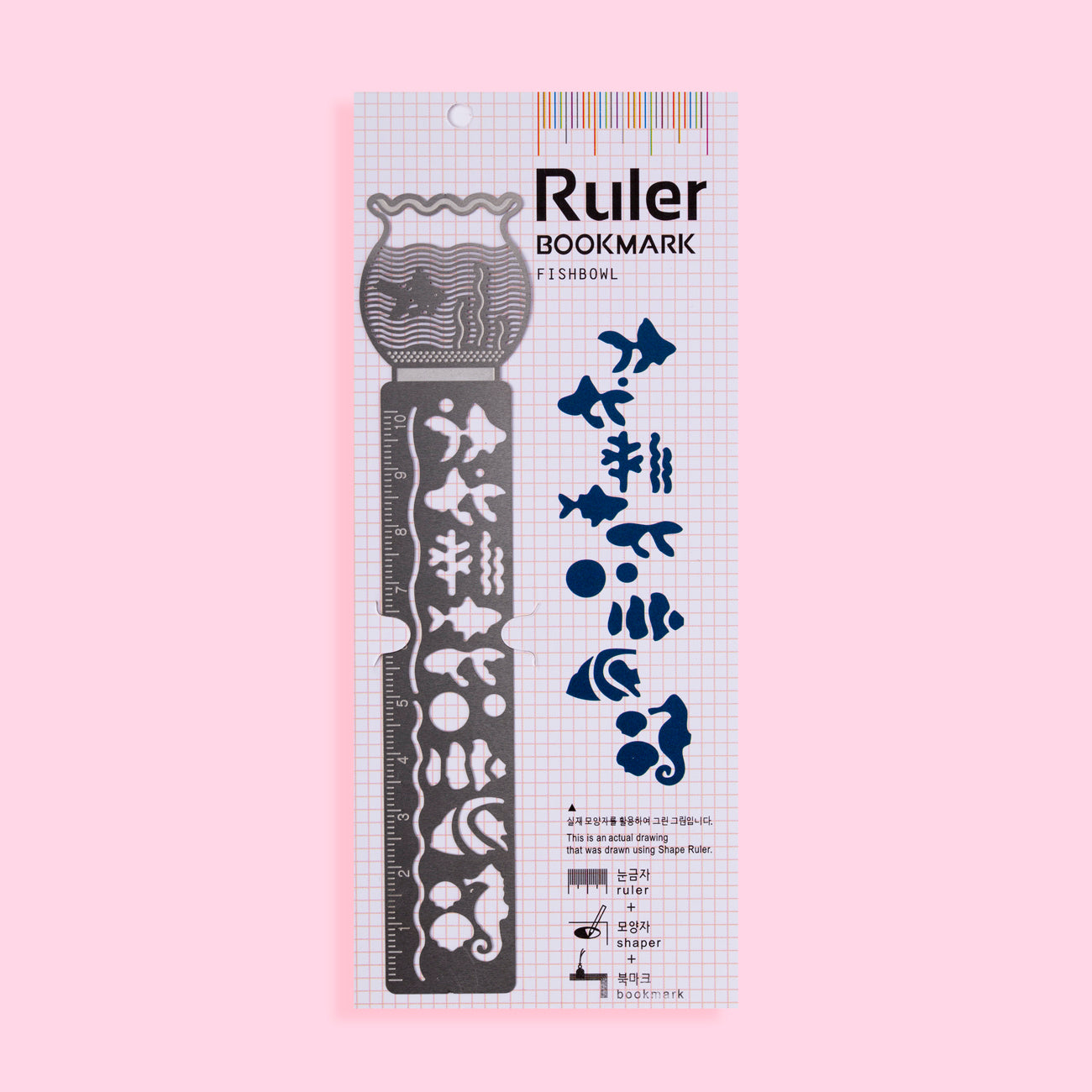 Ruler Bookmark - Fishbowl