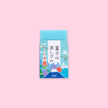 Plus Air-In Mount Fuji Eraser Gift Box Specification - Set of 2 - Akane - Stationery Pal