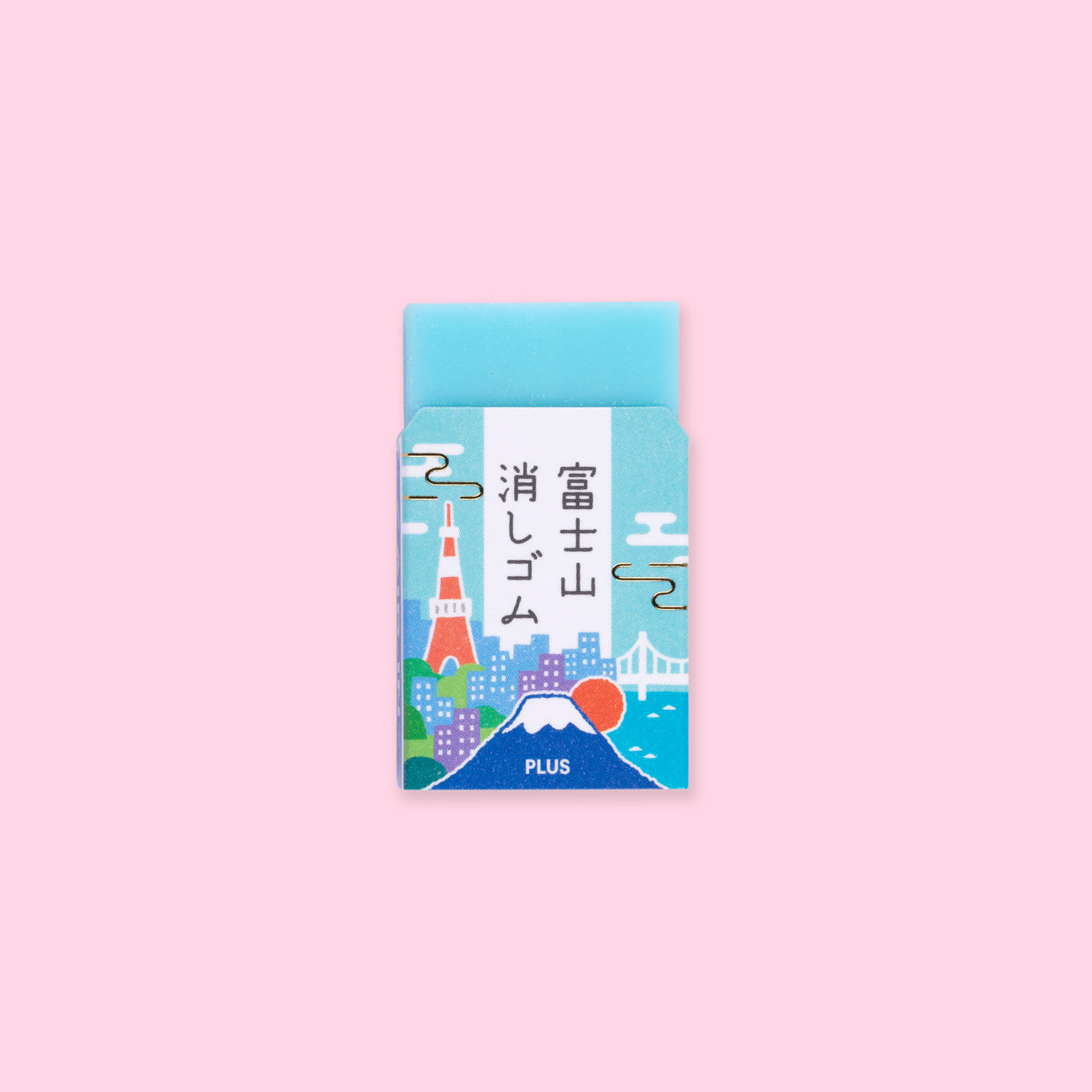 Plus Air-In Mount Fuji Eraser Gift Box Specification - Set of 2 - Shiro