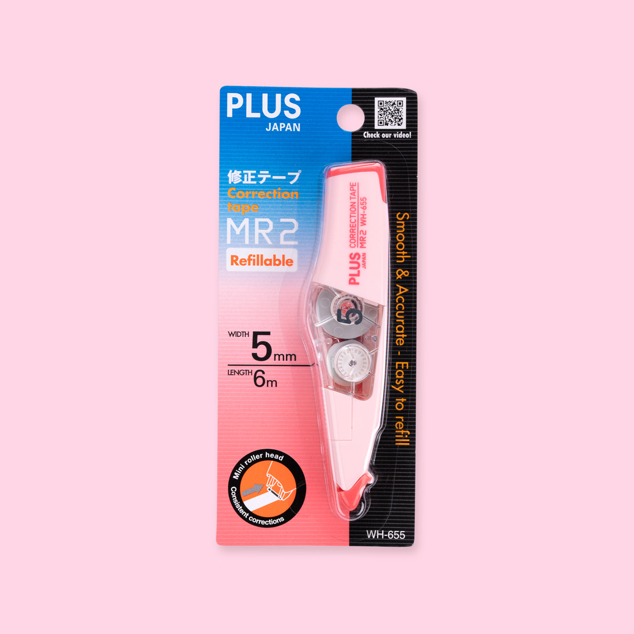 Plus Whiper MR2 Correction Tape Sweet Color Series - Apricot
