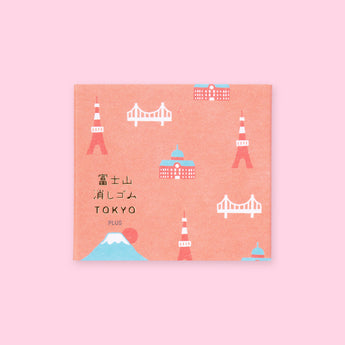 Plus Air-In Mount Fuji Eraser Gift Box Specification - Set of 2 - Akane - Stationery Pal