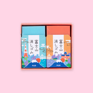 Plus Air-In Mount Fuji Eraser Gift Box Specification - Set of 2 - Akane - Stationery Pal