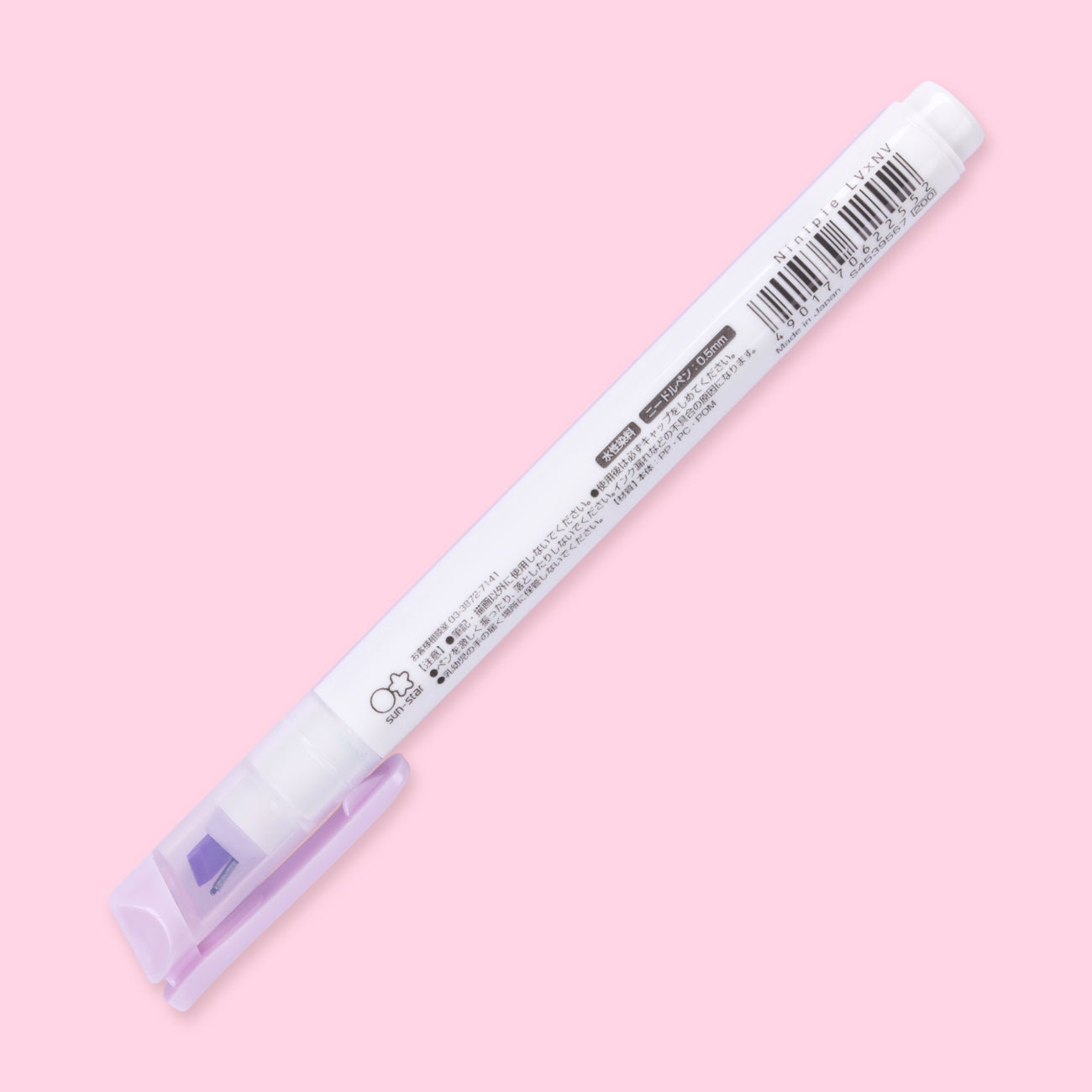 Sun-Star Ninipie Pen & Marker - Light Violet + Navy
