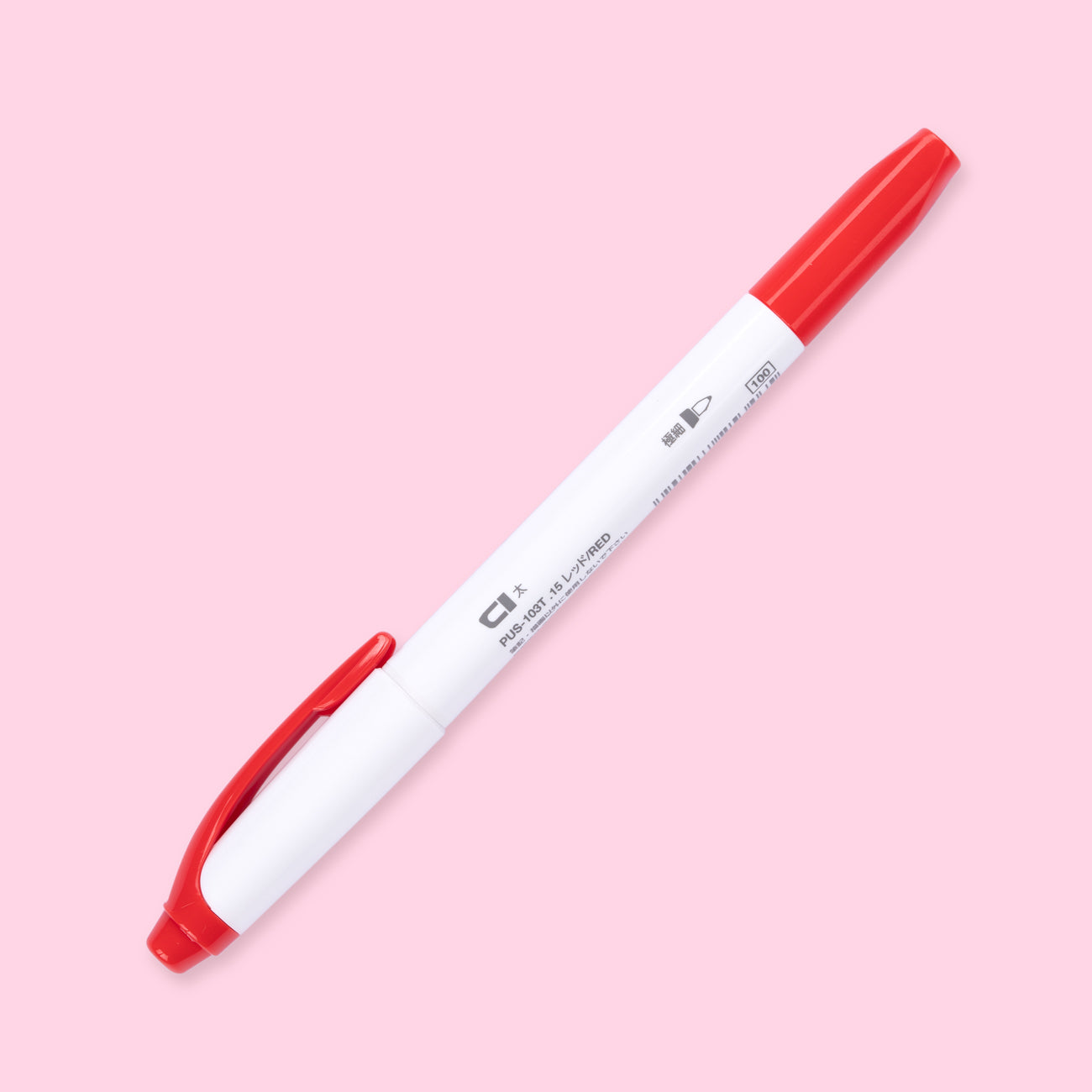 Uni Propus Window Double-Sided Highlighter - Red - 2020 New Color