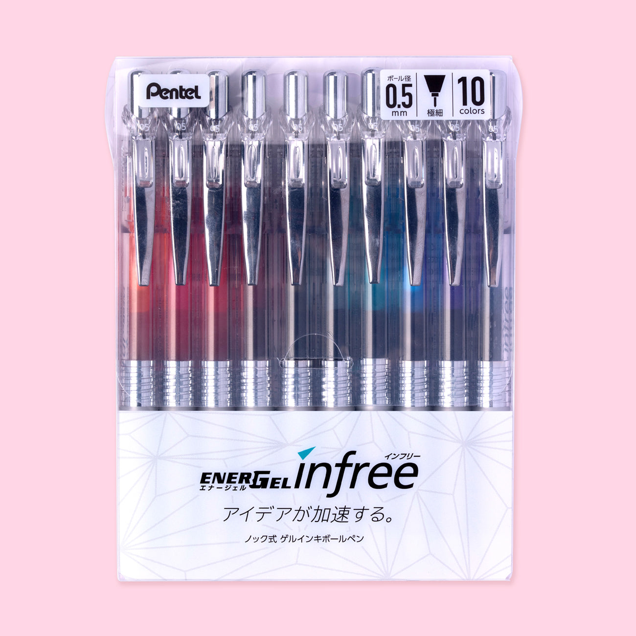 Pentel EnerGel Infree Gel Pen - 0.5 mm - 10 Color Set