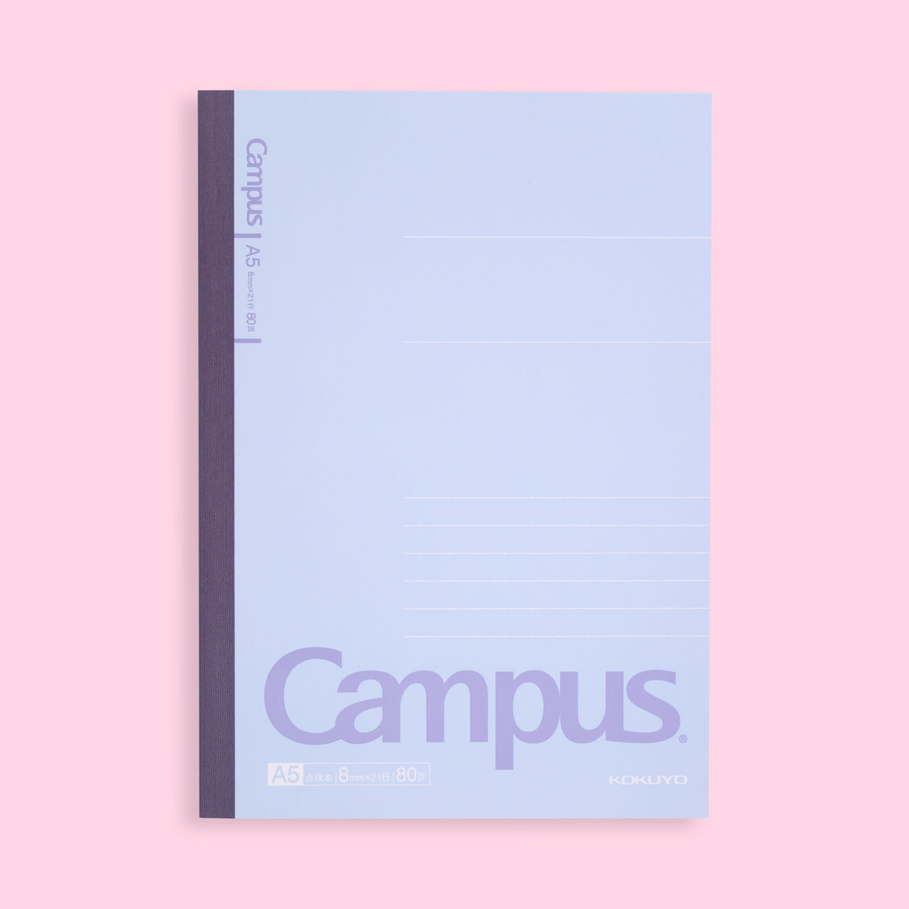 Kokuyo Campus Notebook - A5 - 8 mm Ruled - Blue — Stationery Pal