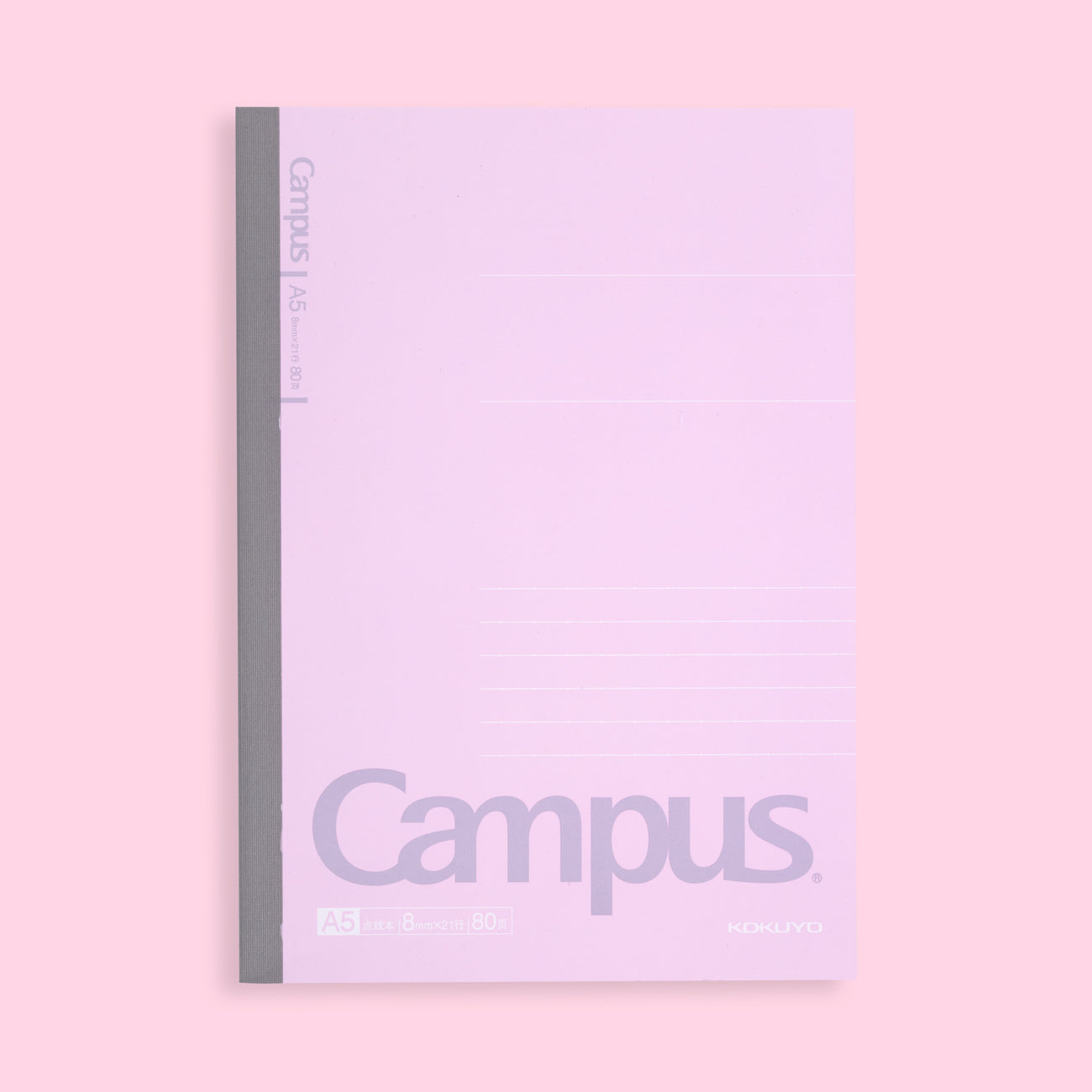 Kokuyo Campus Notebook - A5 - 8 mm Ruled - Pink — Stationery Pal