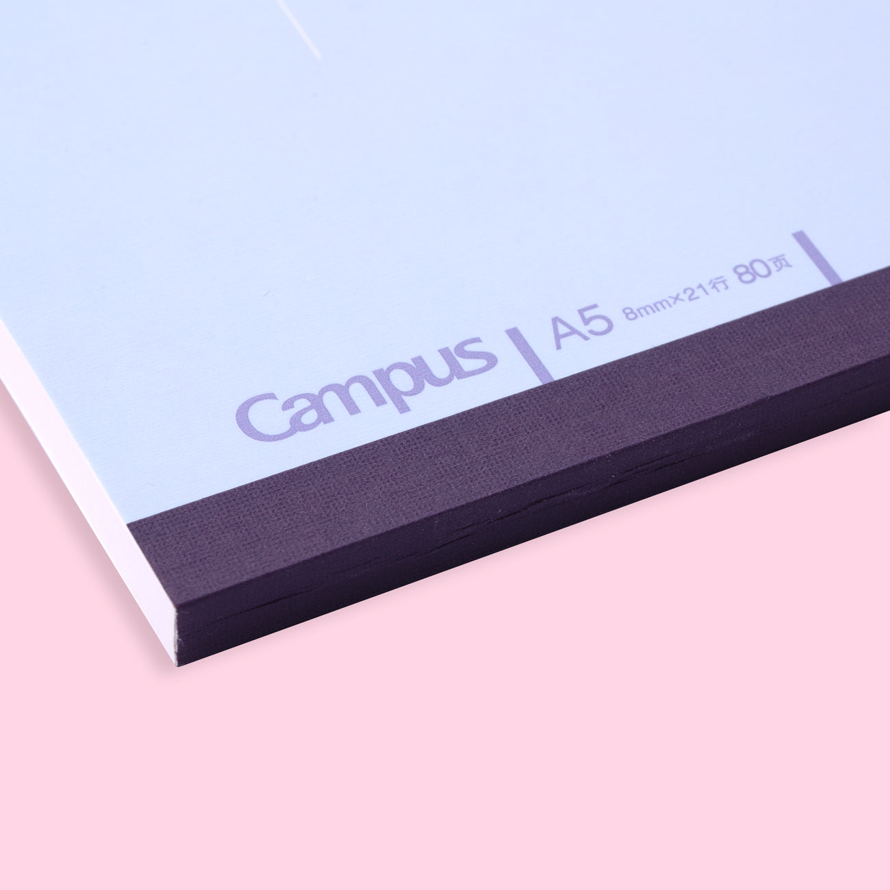 KOKUYO x Tyakasha CAMPUS Notebook (A5/A6) — Stickerrific