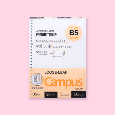 Kokuyo Campus Loose Leaf Paper - B5 - Dotted