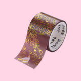 Gold Foil Japanese Retro Washi Tape - Set of 6 - Exotic Animal - Stationery Pal