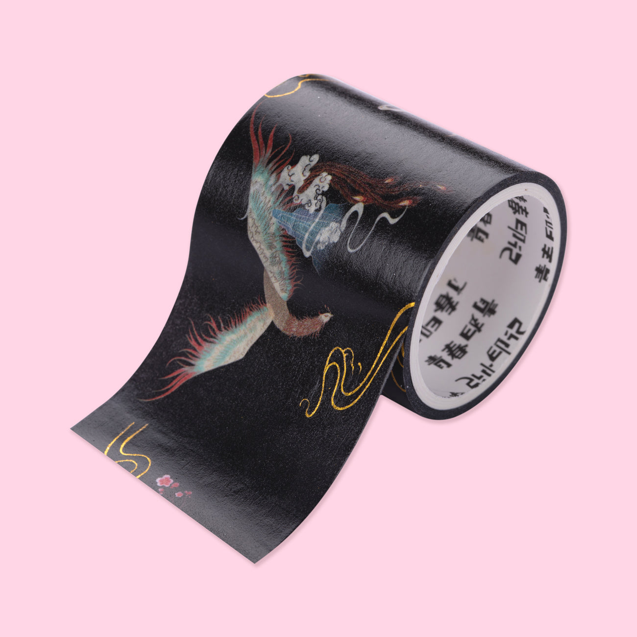 Gold Foil Japanese Retro Washi Tape - Set of 6 - Exotic Animal