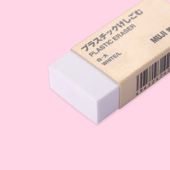 Muji Eraser - Large - White - Stationery Pal