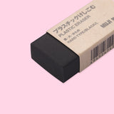 Muji Eraser - Large - Black - Stationery Pal