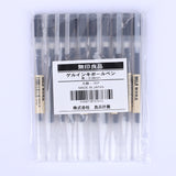 Wholesale - Pack of 10 -  Muji Cap Type Gel Ink Pen - 0.38 mm - Black - Stationery Pal