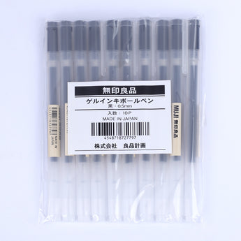 Wholesale - Pack of 10 -  Muji Cap Type Gel Ink Pen - 0.5 mm - Black - Stationery Pal