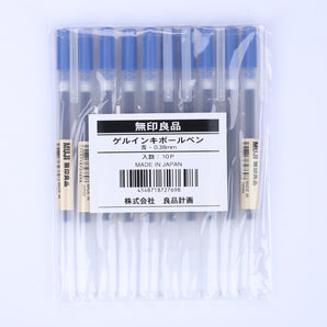 Wholesale - Pack of 10 -  Muji Cap Type Gel Ink Pen - 0.38 mm - Blue - Stationery Pal