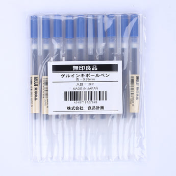 Wholesale - Pack of 10 -  Muji Cap Type Gel Ink Pen - 0.38 mm - Blue - Stationery Pal