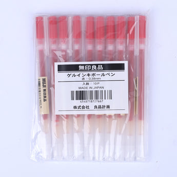 Wholesale - Pack of 10 -  Muji Cap Type Gel Ink Pen - 0.38 mm - Red - Stationery Pal