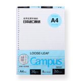 Kokuyo Campus Loose Leaf Paper - A4 - Ruled - Stationery Pal