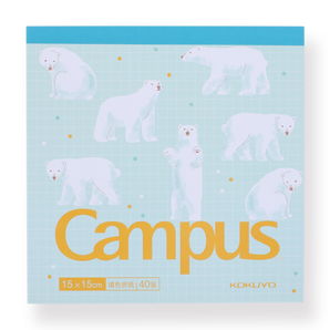 Kokuyo Campus Origami Paper - Animals - Stationery Pal