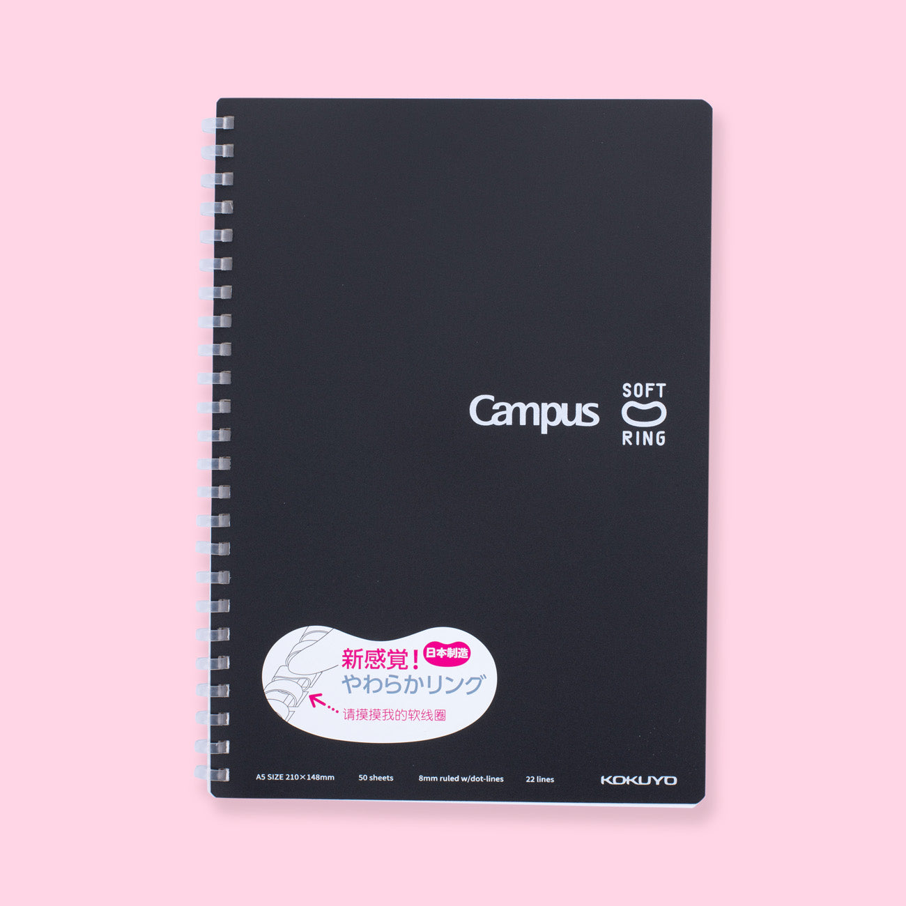 Kokuyo Campus Soft Ring Notebook - A5 - 8 mm Ruled - Black