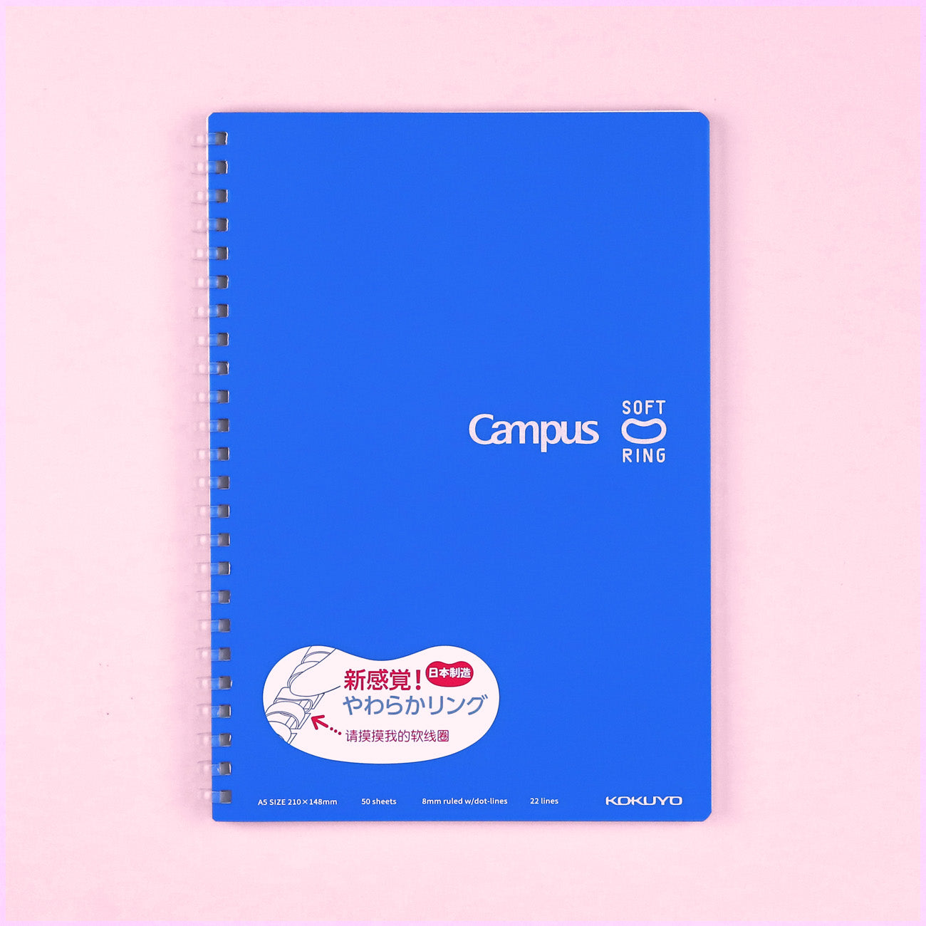 Kokuyo Campus Soft Ring Notebook - A5 - 8 mm Ruled - Blue
