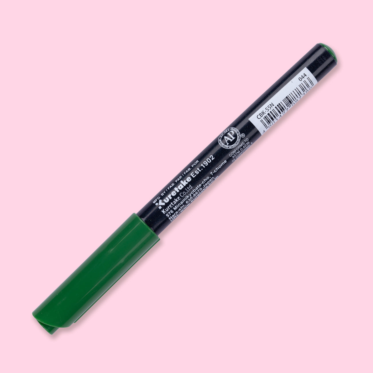Kuretake Zig Fudebiyori Brush Pen - Deep Green 044
