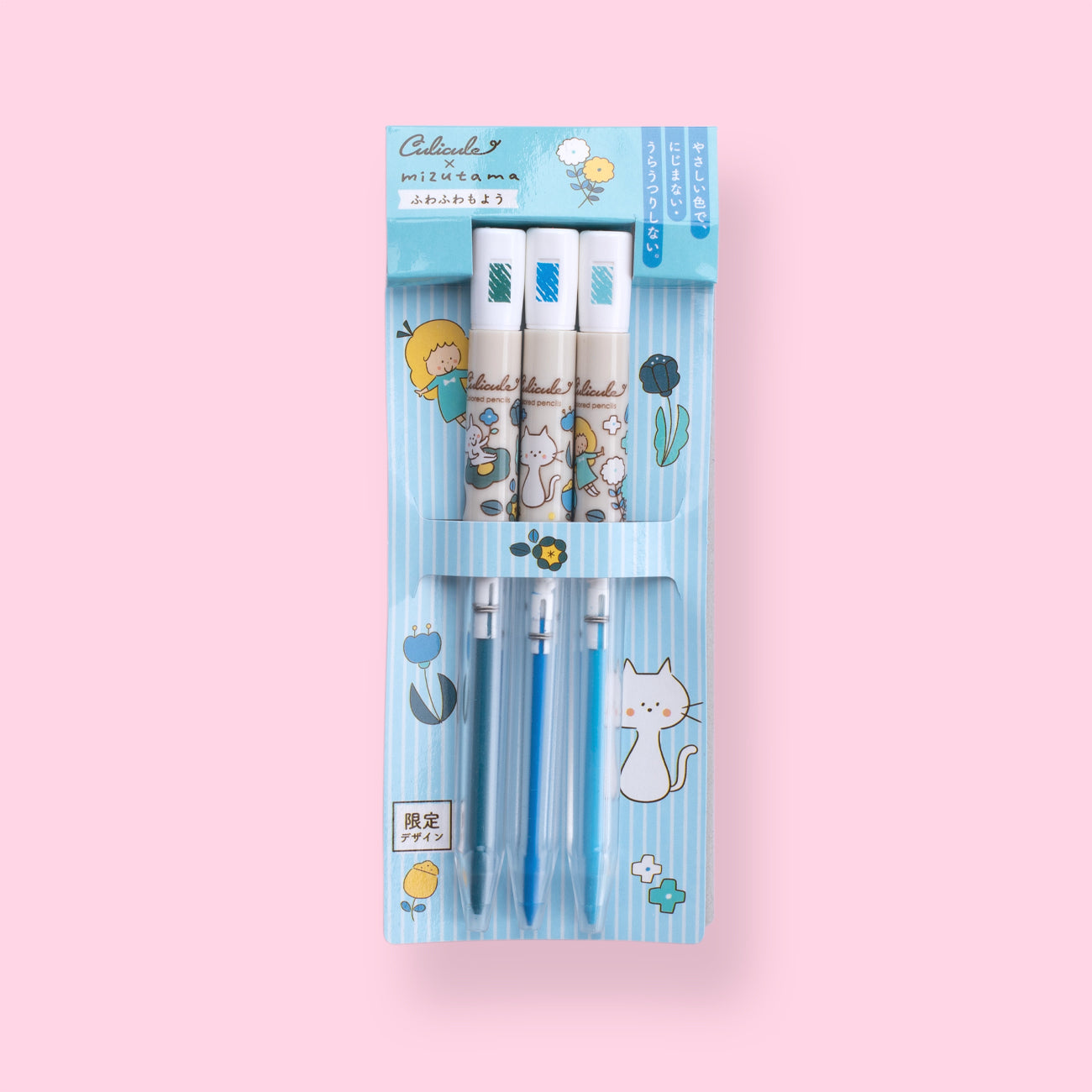 Kutsuwa Culicule x Mizutama Colored Pencils Limited Edition - Blue Cat - 3 Color Set
