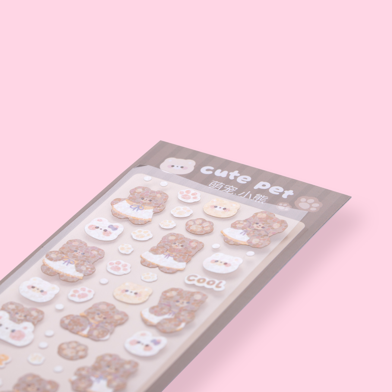 Holographic Cute Bear Stickers - Coffee