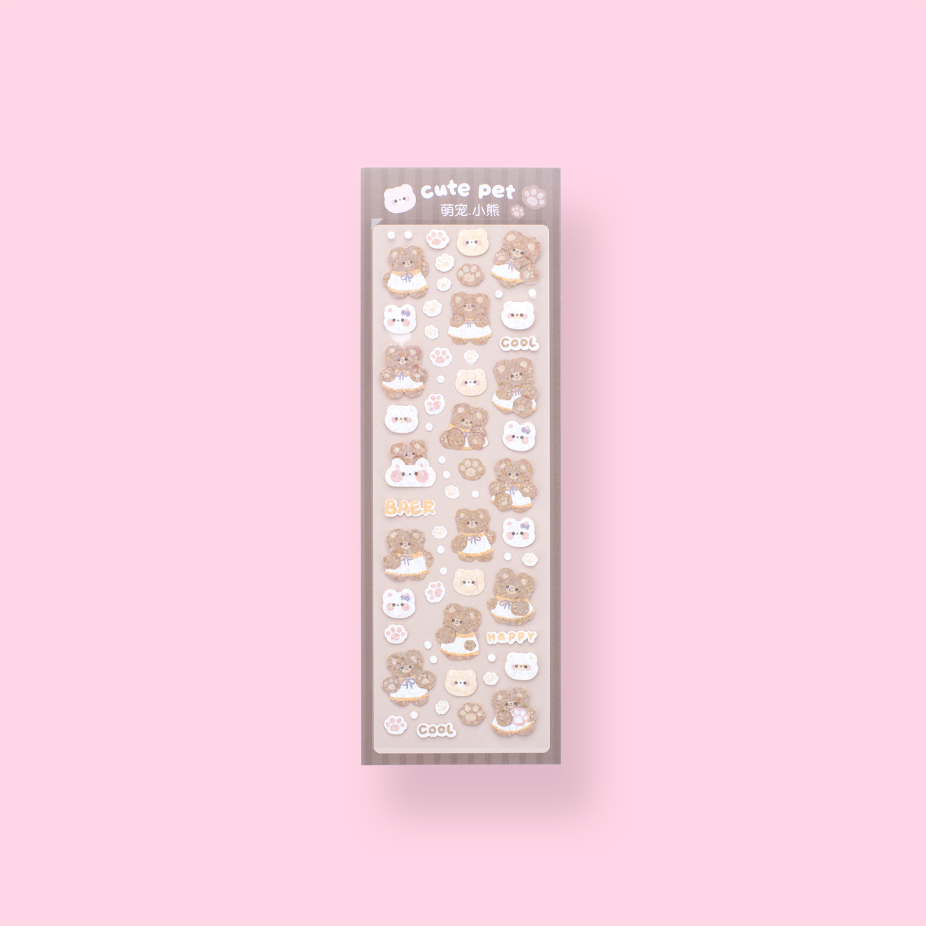 Holographic Cute Bear Stickers - Coffee