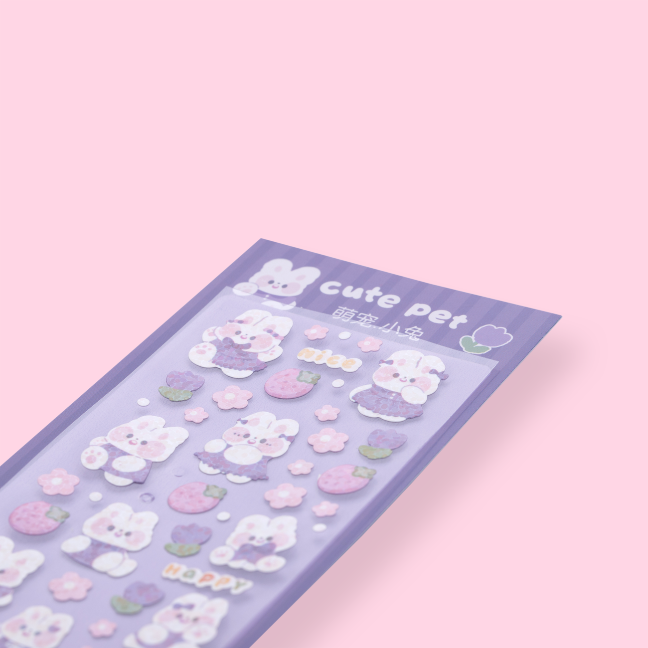 Holographic Cute Bunny Stickers - Purple - Stationery Pal