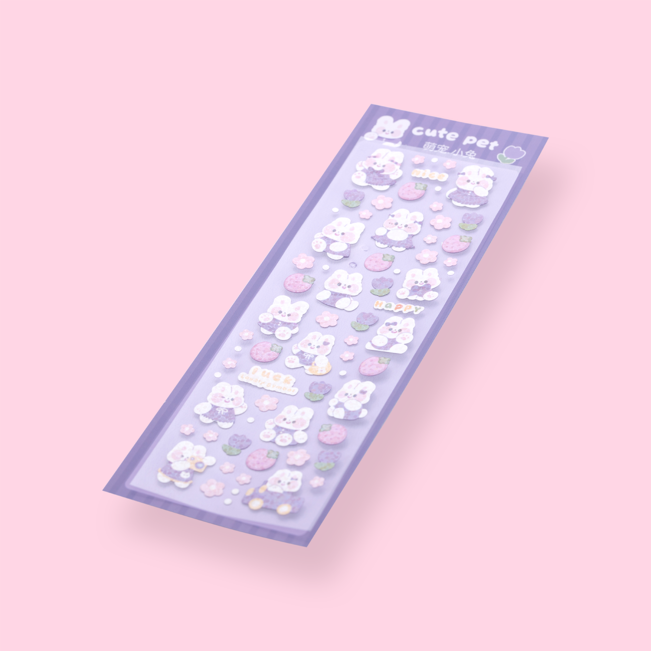 Holographic Cute Bunny Stickers - Purple
