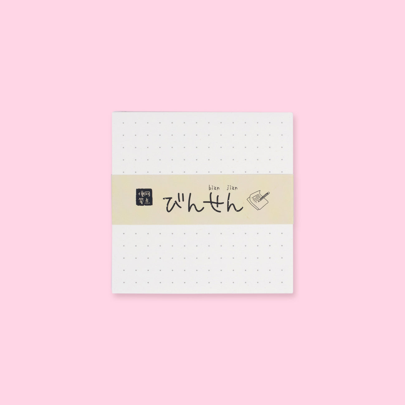 Memo Pad - Dotted - Stationery Pal