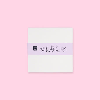 Memo Pad - Plain - Stationery Pal