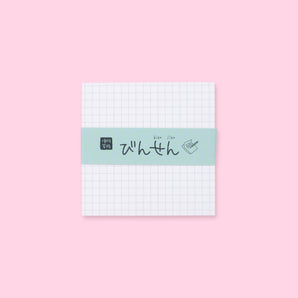 Memo Pad - Squared - Stationery Pal