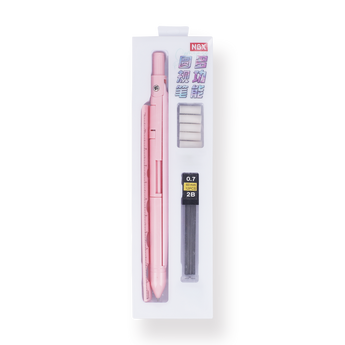 Multifunctional Compass Set - Pink - Stationery Pal