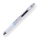 Pentel EnerGize x Sanrio Mechanical Pencil - 0.5 mm - Cinnamoroll - Stationery Pal