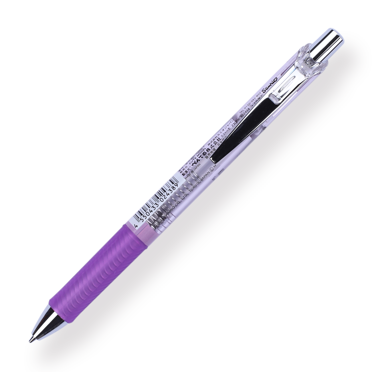 Pentel EnerGize x Sanrio Mechanical Pencil - 0.5 mm - Kuromi - Stationery Pal
