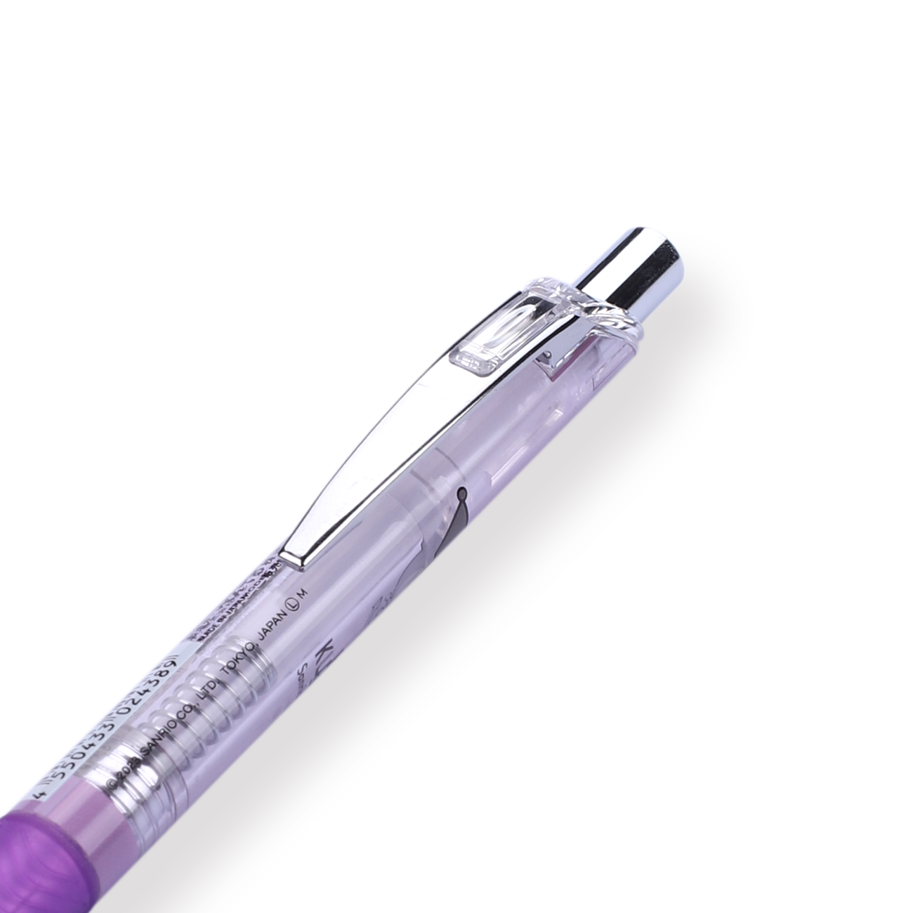 Pentel EnerGize x Sanrio Mechanical Pencil - 0.5 mm - Kuromi - Stationery Pal