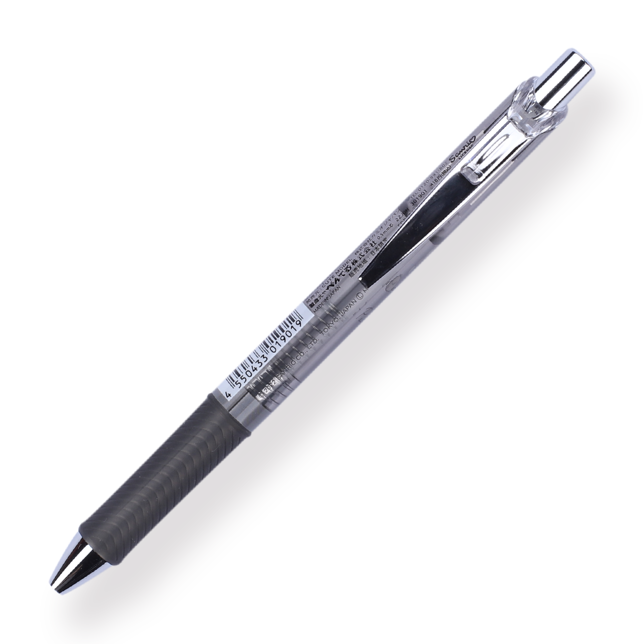 Pentel EnerGize x Sanrio Mechanical Pencil - 0.5 mm - Pochacco - Stationery Pal