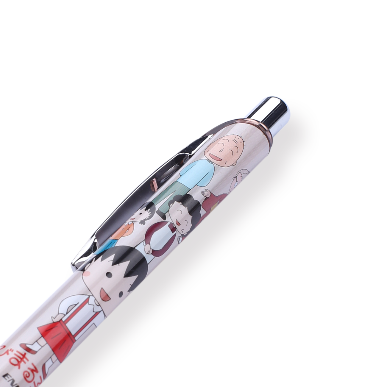 Pentel Energel × Chibi Maruko-chan Limited Edition Gel Pen - 0.5 mm - Brown Body - Stationery Pal