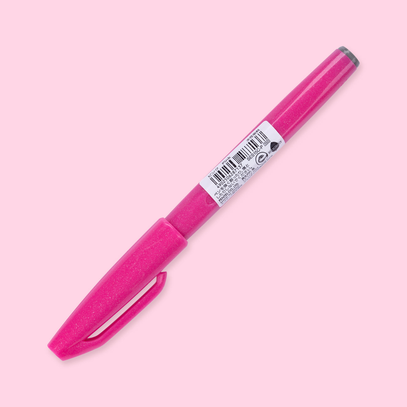 Pentel Fude Touch Brush Sign Pen - Pink