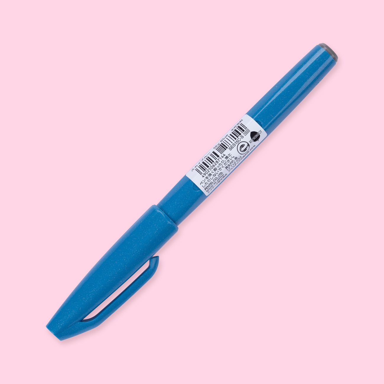 Pentel Fude Touch Brush Sign Pen - Turquoise Green