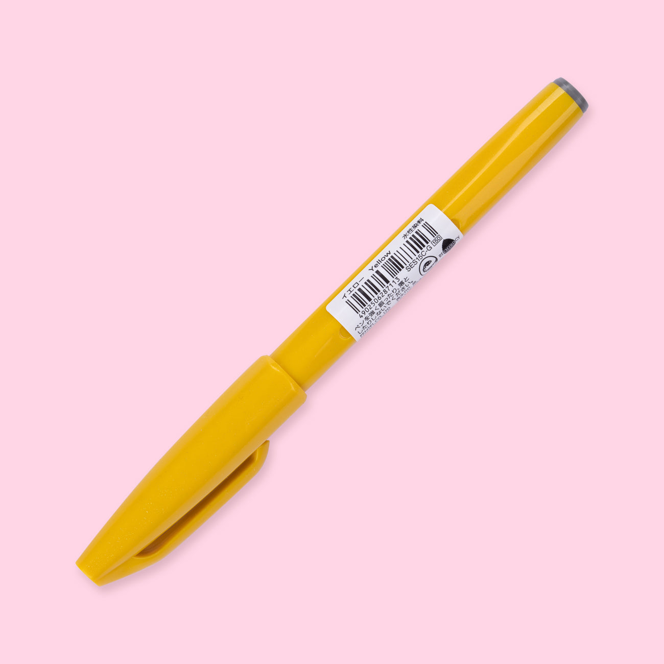 Pentel Fude Touch Brush Sign Pen - Yellow - Stationery Pal
