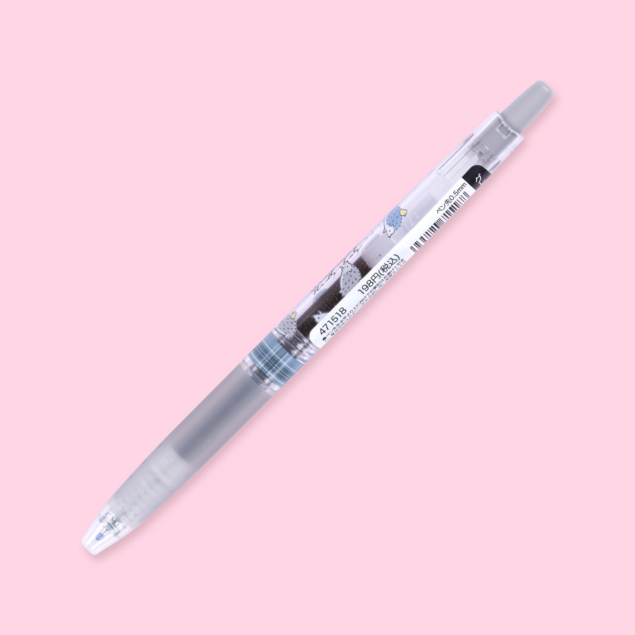 Pilot Juice Limited Gel Pen 0.5 mm - Shiba Inu