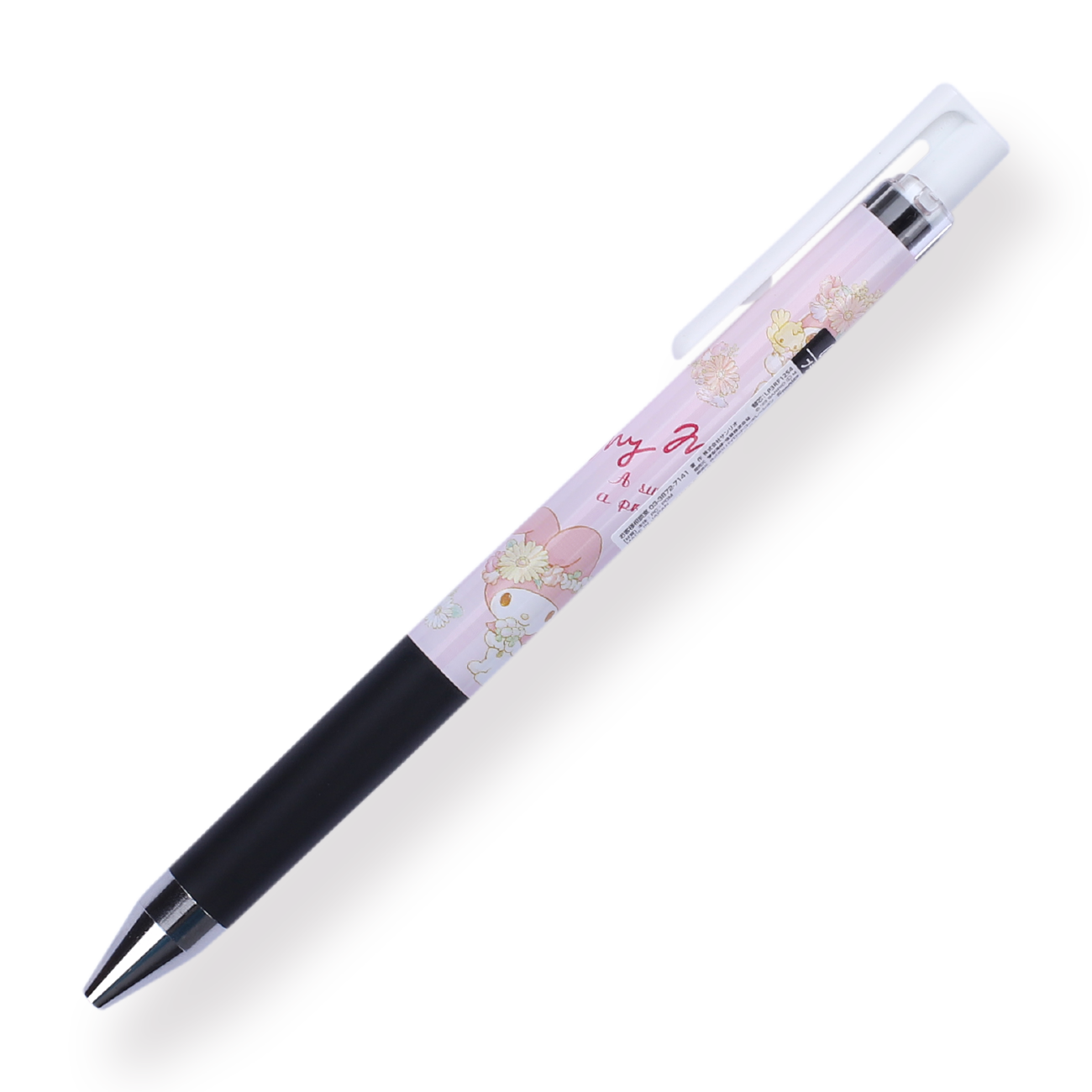 Pilot Juice Up x Sanrio Limited Edition Gel Pen - 0.4 mm - My Melody - Stationery Pal