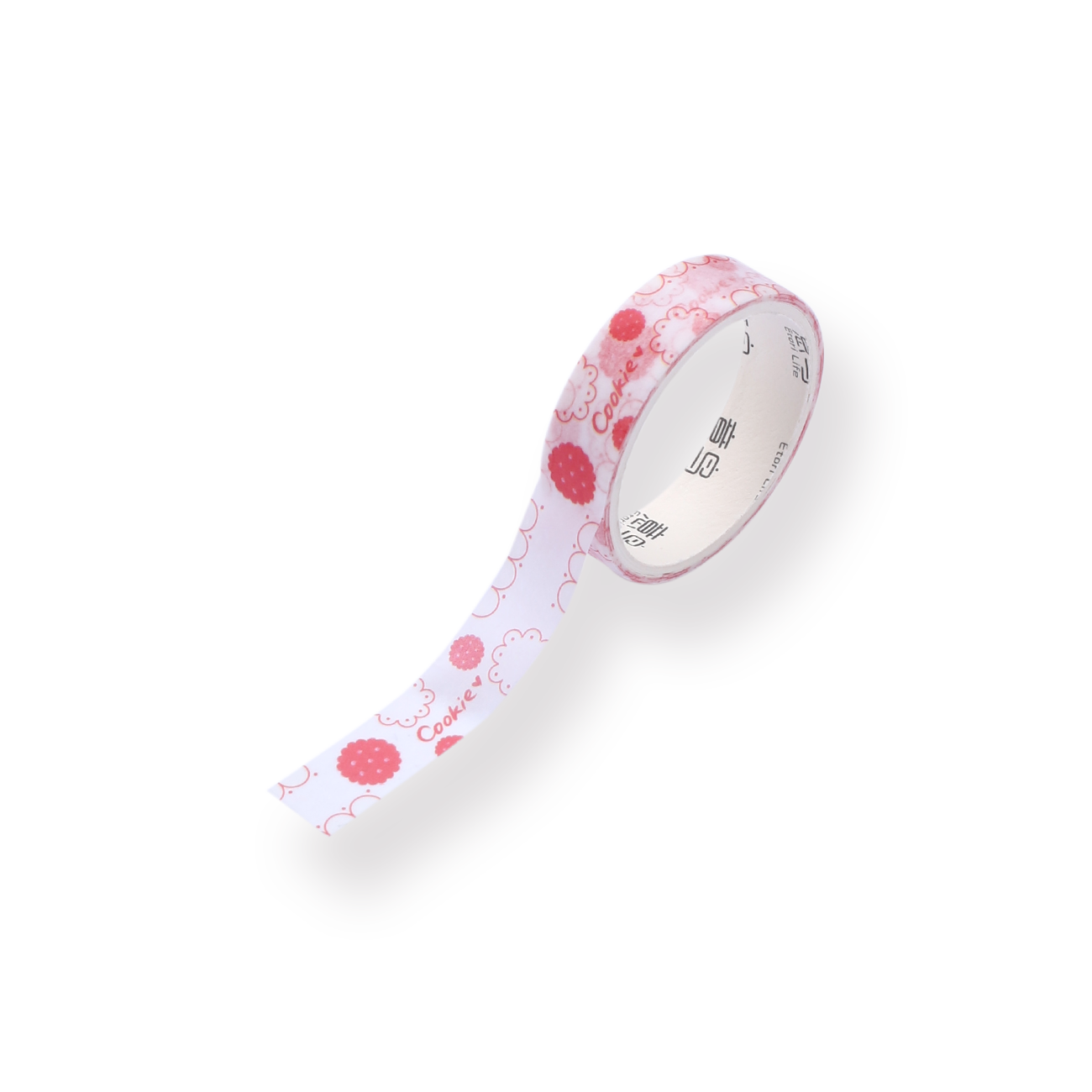 Pink Heartbeat Washi Tape - Set of 5 - Stationery Pal